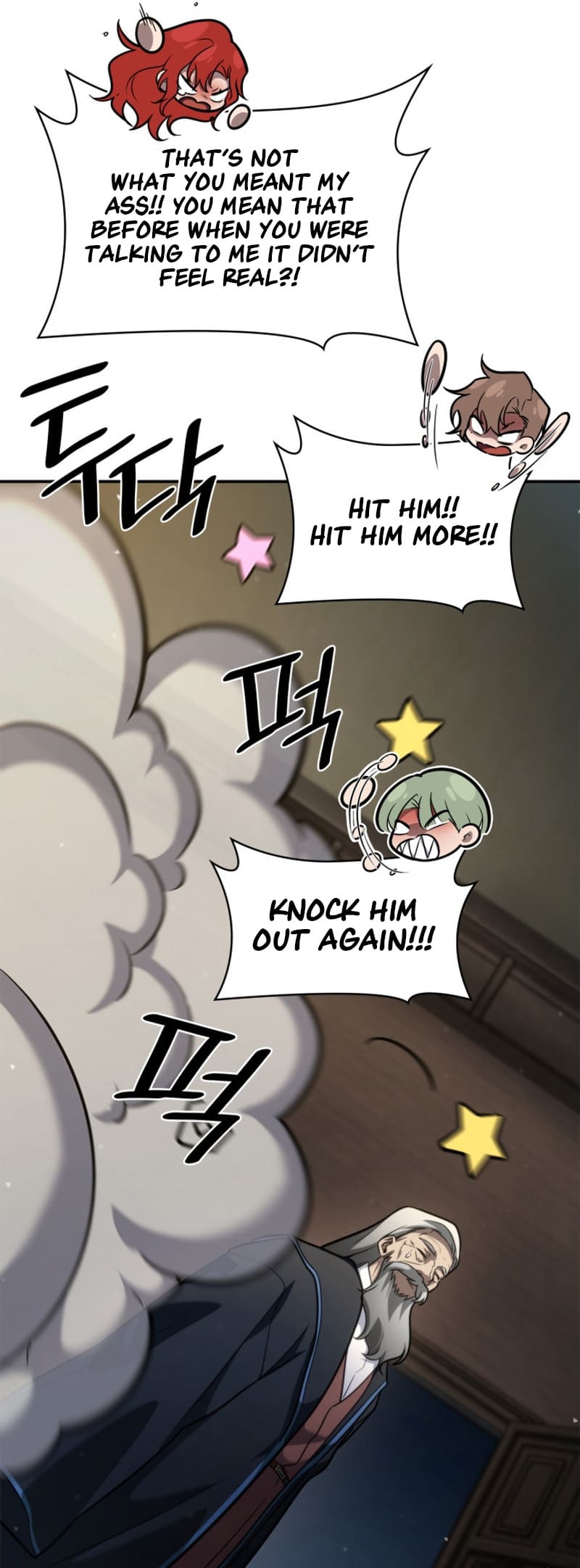 Infinite Mage, Chapter 94 image 54